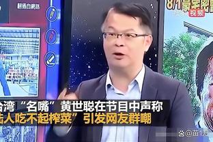 必威在线客服下载截图4